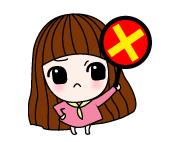 常犯的9个用药错误你中了几条,这些用药误区你一定要避免