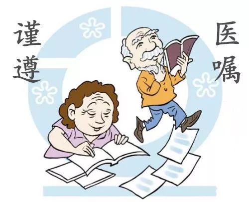 常犯的9个用药错误你中了几条,这些用药误区你一定要避免