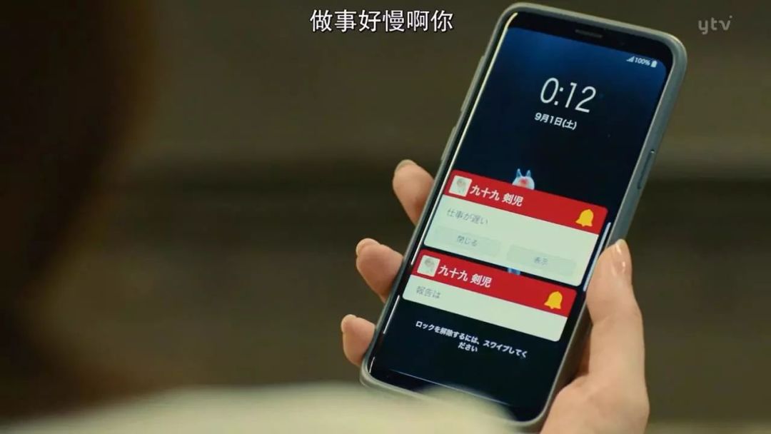 能者多劳你不辛苦,你可以是能者但不必多劳图片