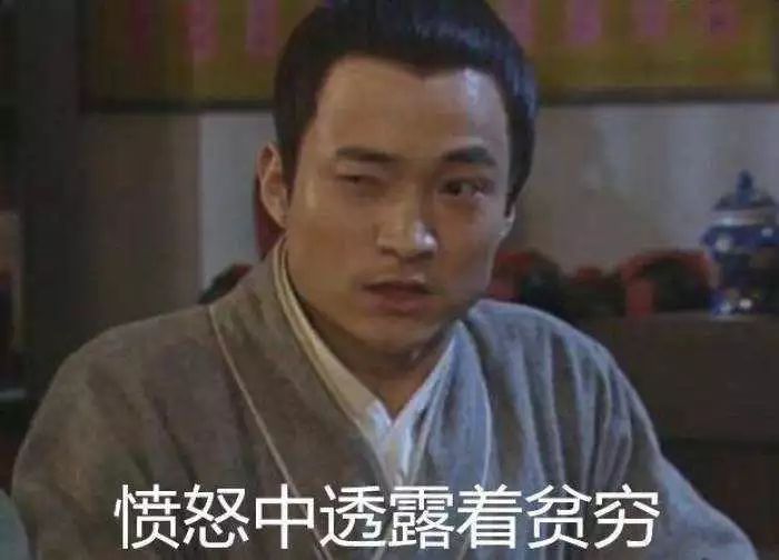 微信零钱宝收益怎么样,余额宝和微信零钱哪个收益高