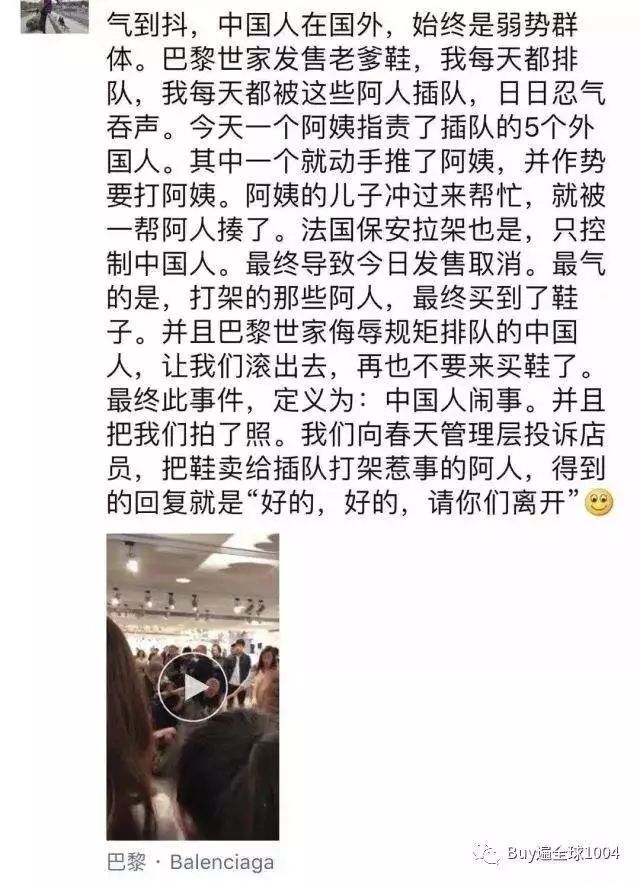 dg腕表,dg消亡史完整版