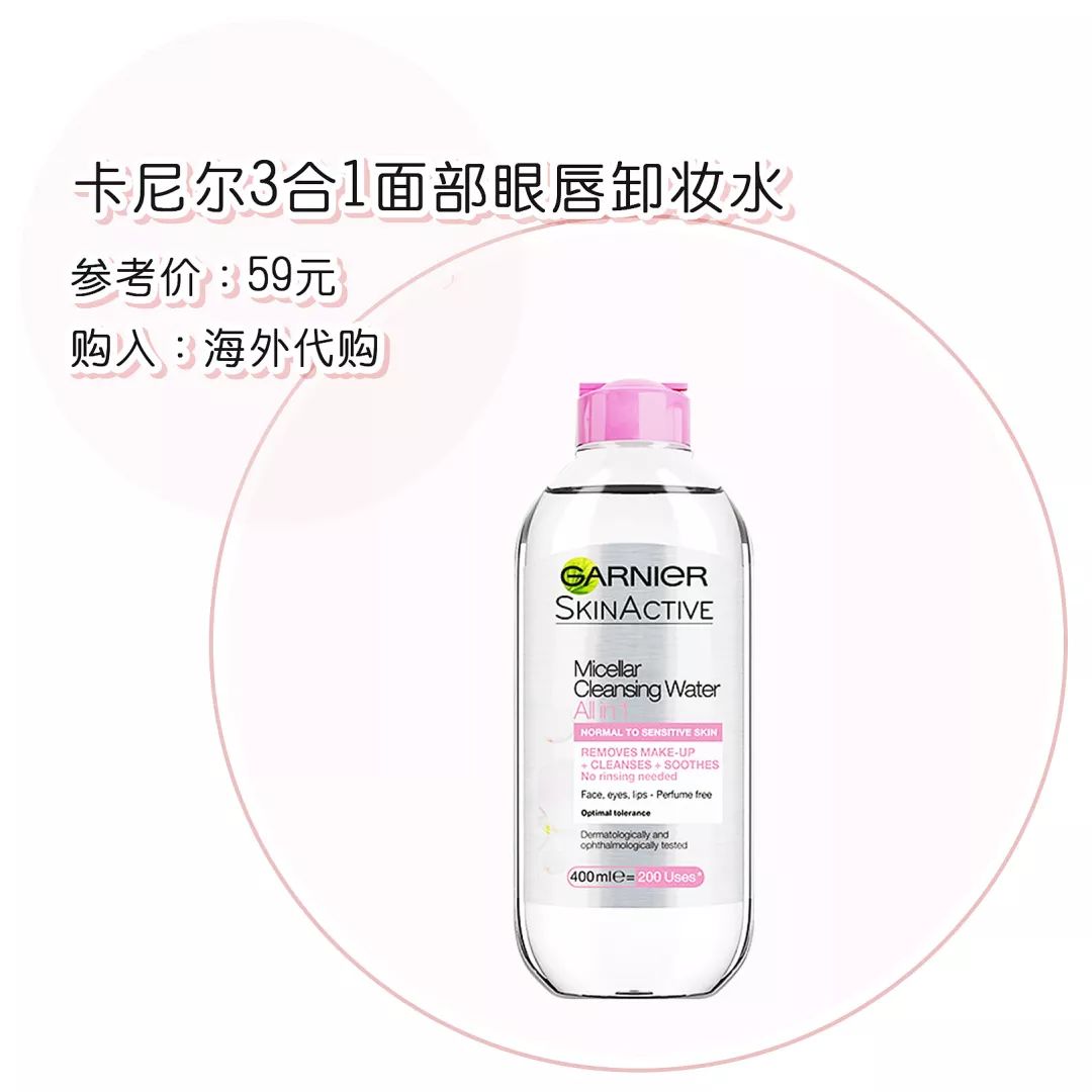 20-27岁护肤品推荐,有哪些让你无限回购的护肤品