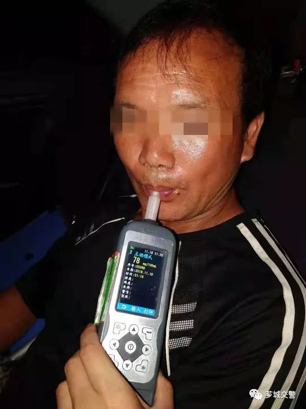 酒驾醉驾百日整治,百日行动严查酒驾涉牌违法