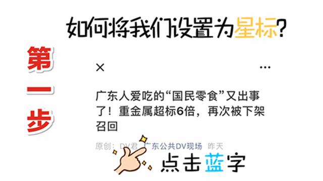 退货童装,哪些童装甲醛超标