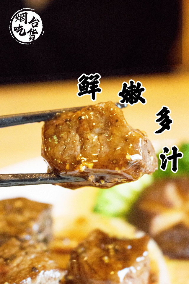 走进最真实的日本居酒屋美食,走进真实的日本居酒屋美食