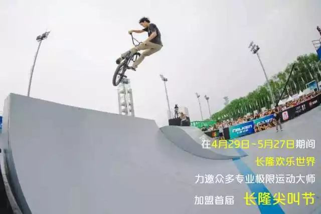 广州长隆3天珠海长隆2天怎么玩,广州长隆珠海旅游攻略