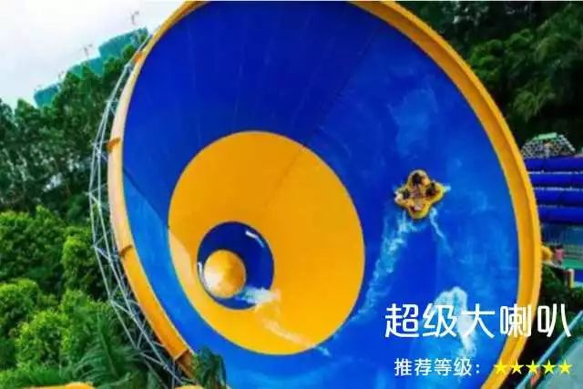 珠海长隆欢乐世界几日游攻略,4天玩转广州珠海长隆