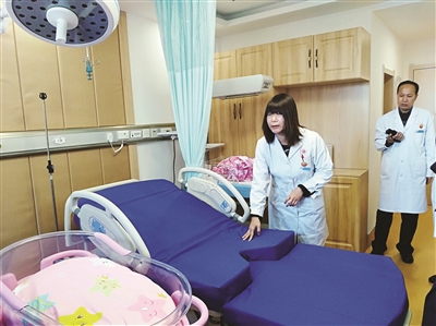 ldrp家庭化产房是什么,ldrp家庭式产房医保可以报销吗