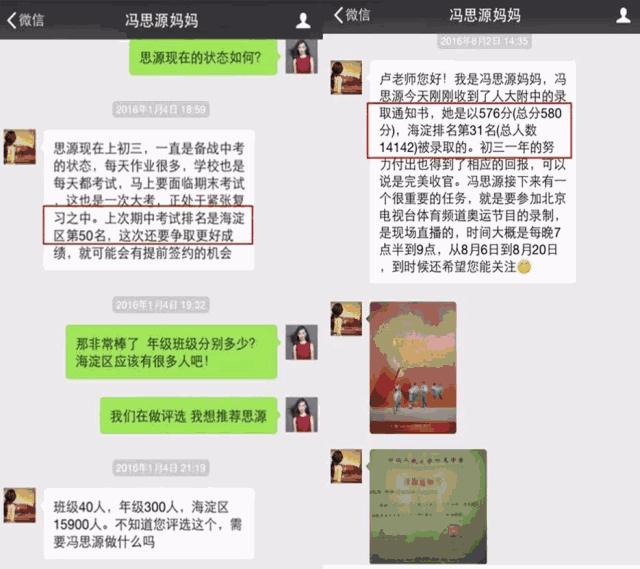 如何治疗健忘提高记忆力,孩子健忘吃什么提高记忆力