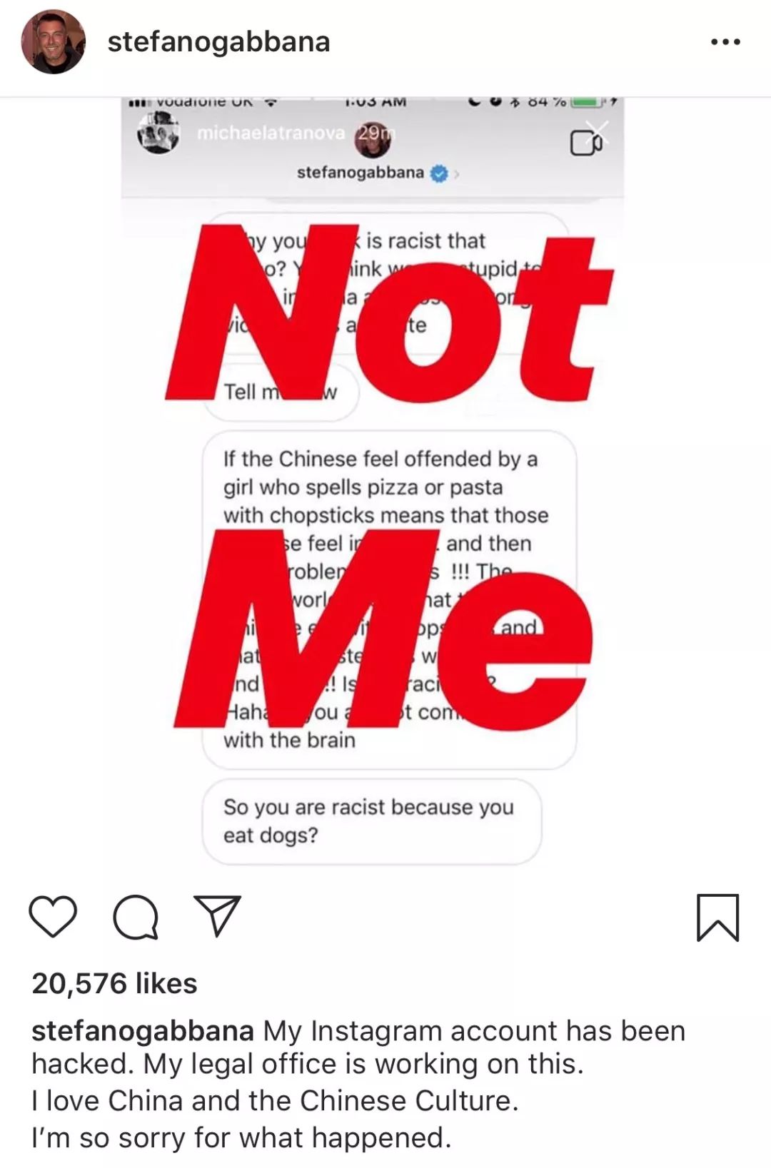 dg设计师致歉事件,dg设计师道歉的行为