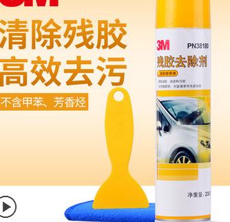 汽车常用清洗剂系列用品,常用汽车清洗剂的选择