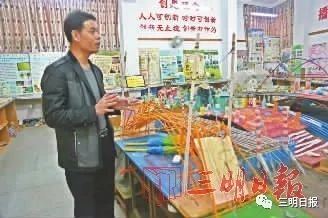 永安一中2018,永安一中2008届