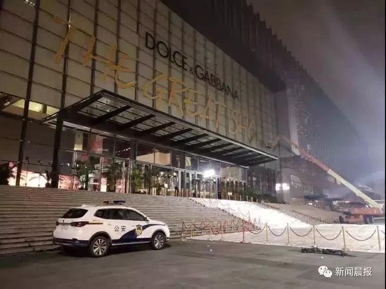 dg电商下架事件,dg被电商下架原因