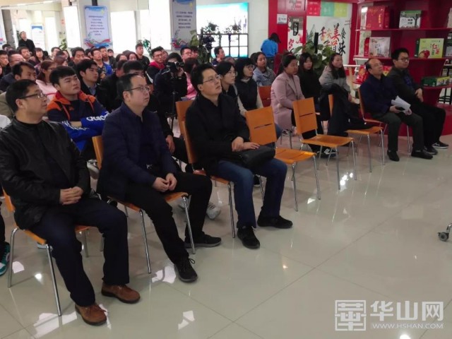 渭南市大学生创业孵化中心,渭南青年创新创业孵化基地