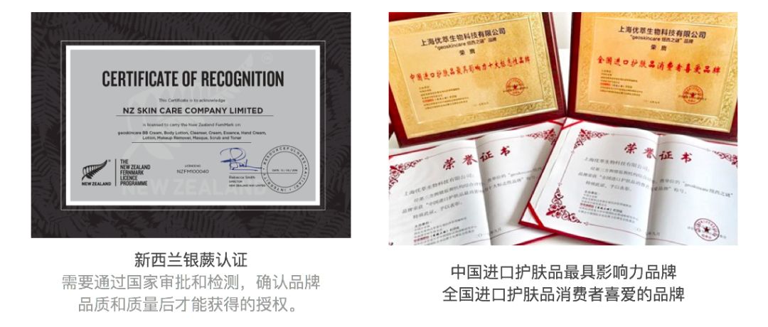 脸皮起皮干燥显老,脸皮松弛特显老怎么办