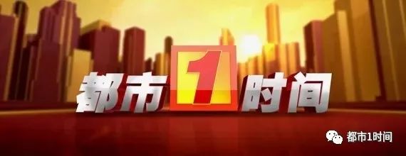 唯快不破！女子车内被抢2.5万，1分钟之内，她的救星就到了……