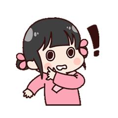 网上卖的网红药是真的吗,代购网红药真相