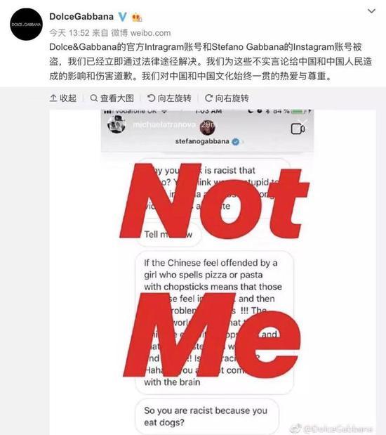 DG顾客退预存金,dg专柜怎么退回预存金