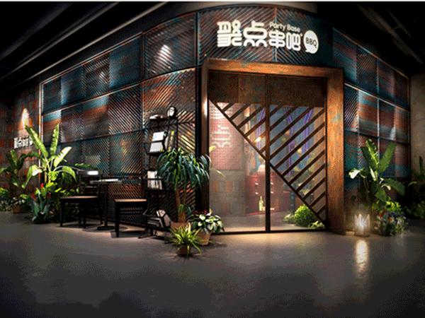 征服千万人的聚点串吧,又玩了什么,稳稳hold住了年末聚会商机