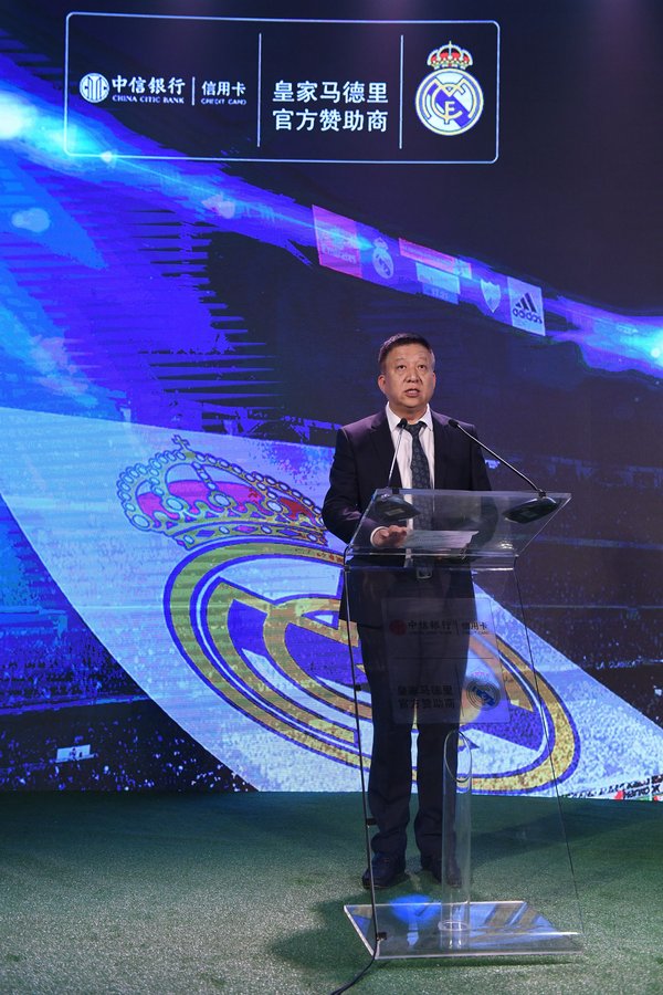 中信银行中国联合航空联名白金卡,中信银行中国联合航空联名信用卡