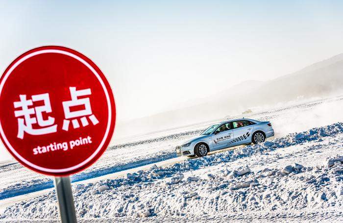 “时代先行，三十而立”之营销篇用持续创新营销在中国塑造“真正的奥迪”