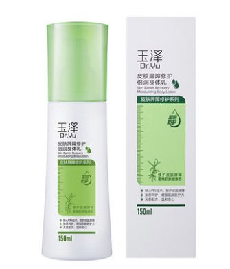 盘点那些超好用的老牌国货,5款被我们遗忘的国货便宜又好用