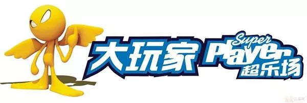鄂尔多斯万达二期最新信息,鄂尔多斯新建万达