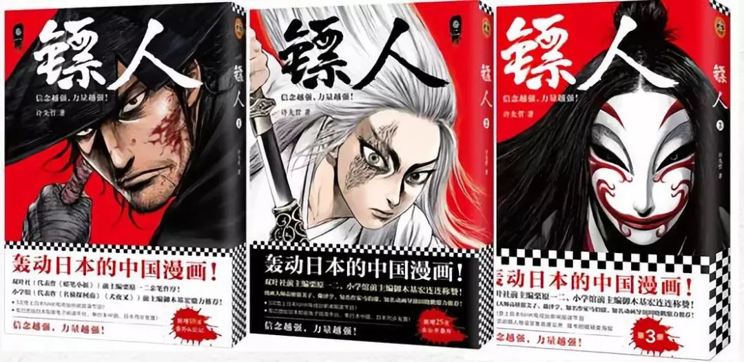 轰动日本的国产动漫,轰动日本的中国动漫有哪些