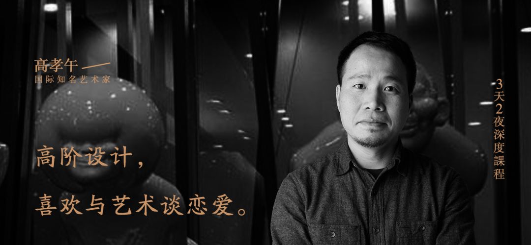 年末总约不到设计总监，他们都说要赶去深圳