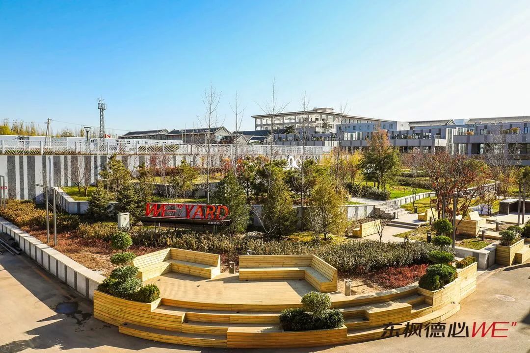 品牌｜东枫德必WE：用人工智能重塑未来办公方式