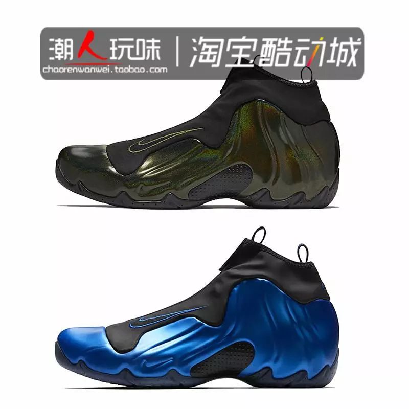 aj11concord复刻,aj11concord大牌