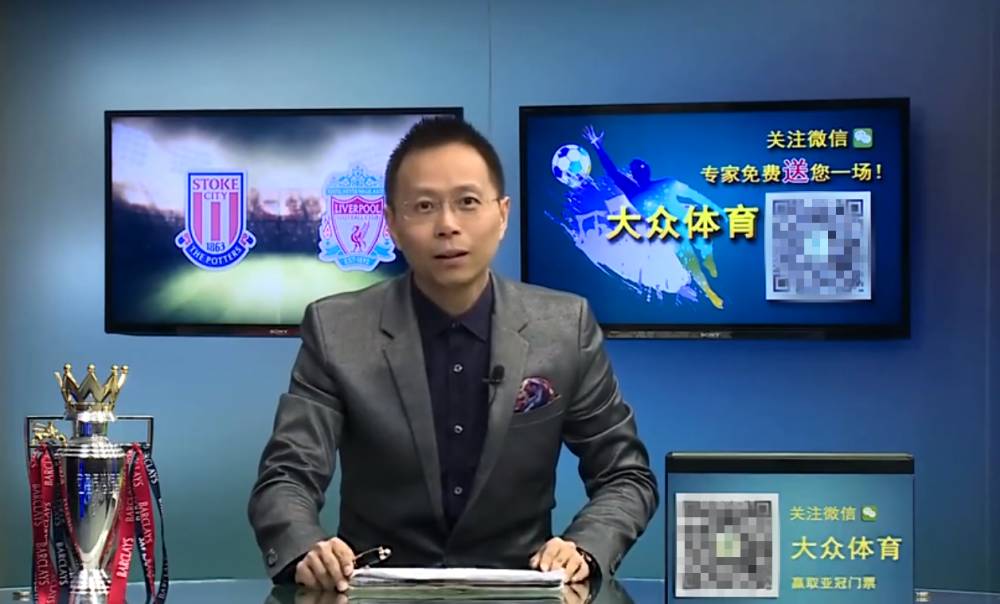 杰拉德退役红军队长永不独行,杰拉德退役球员含泪告别赛场