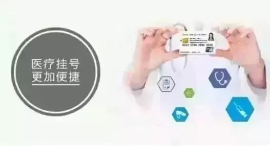 马鞍山市民卡,马鞍山市民卡南京公交车可以用吗