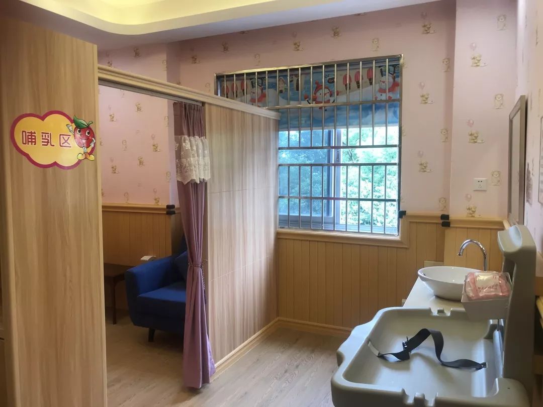 萧山母婴健康照顾中心在哪里,贴心母婴室