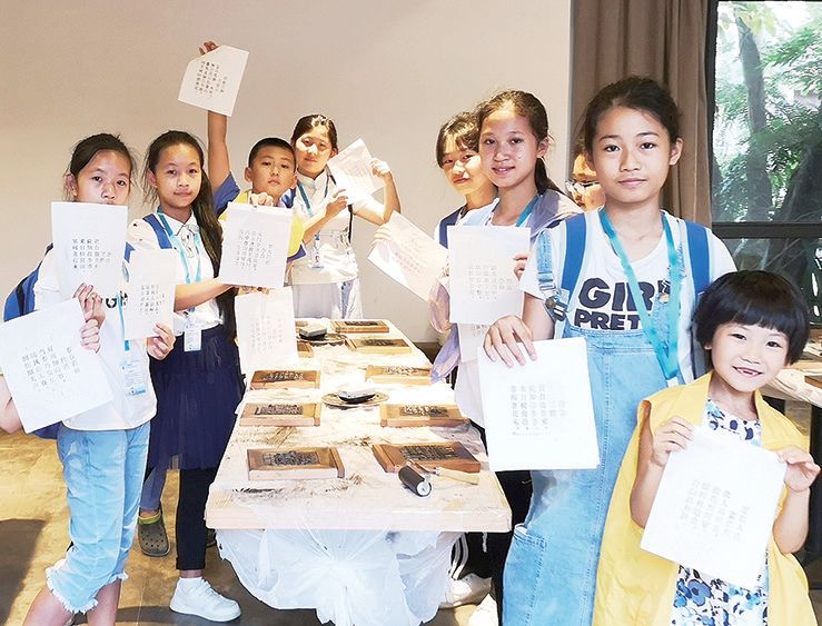 「学通社」350岁的客家小镇，处处有故事｜小记者走进甘坑