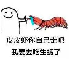 蚝情万丈,蚝情万丈图片