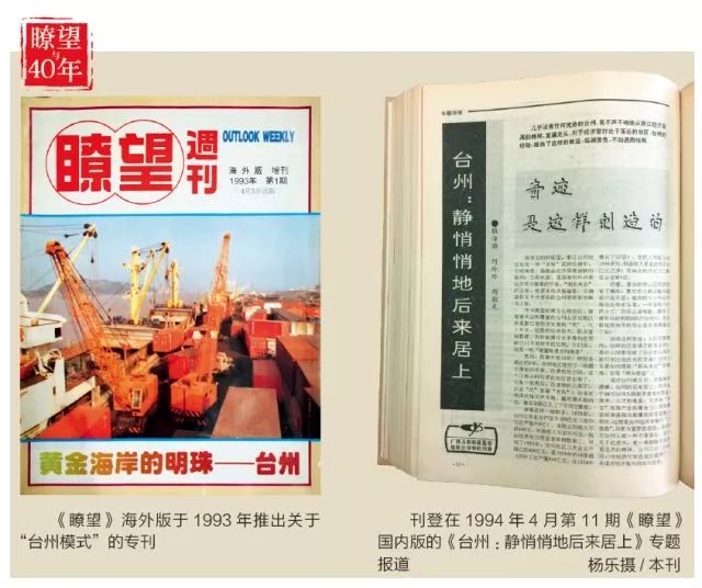 吉利为什么收购钱江摩托车,钱江摩托与吉利汽车