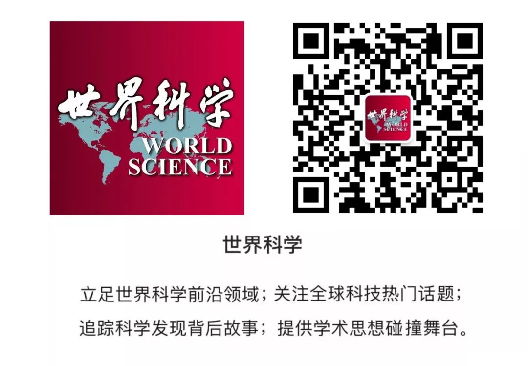 美国crispr疗法,中国科学家利用crispr技术成功