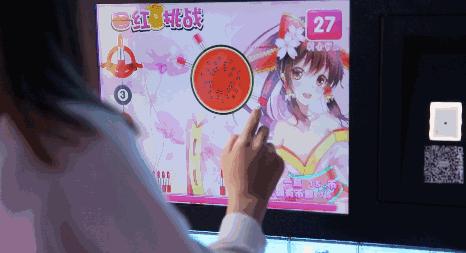 抖音口红机手机版,新款抖音同款口红机