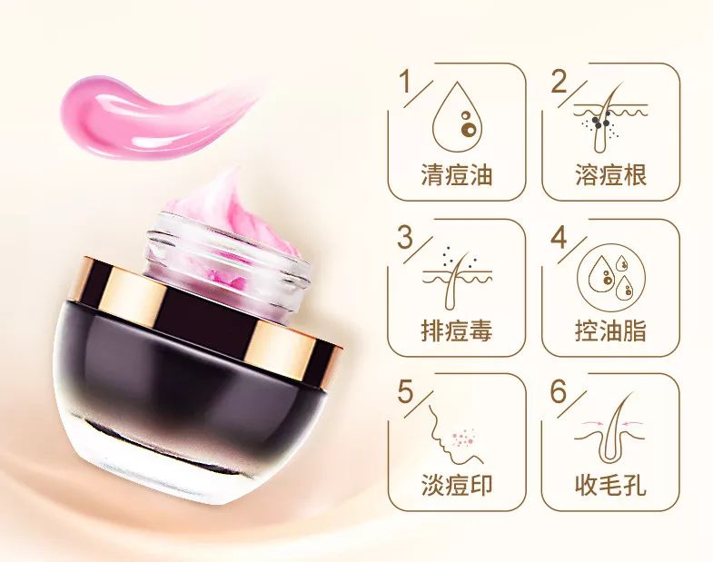 近七十个雷品吐槽大型省钱现场,沉浸式化妆之雷品吐槽