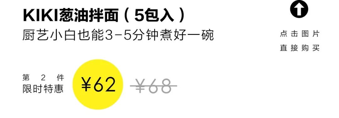 销量超20万网红爆款零食,网红爆款零食销量第一