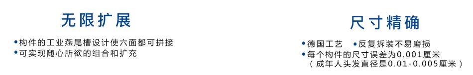 智慧鱼一年级,智慧鱼快乐早教