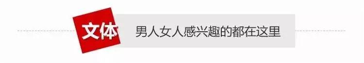 骞胯タ澶у寤烘牎90鍛ㄥ勾搴嗙澶т細,骞胯タ澶у寤烘牎搴嗙澶т細
