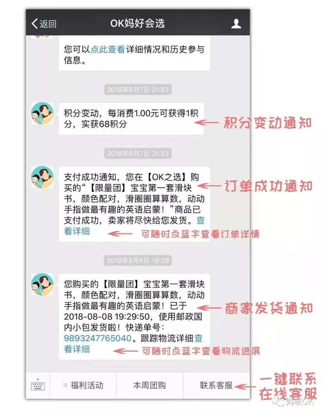 ck品牌裤,正品ck裤