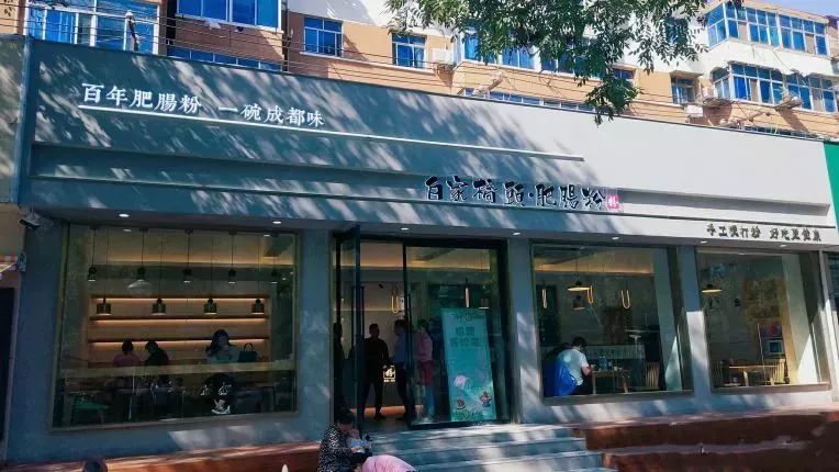 洛阳美食推荐六人餐,洛阳清淡的美食推荐店