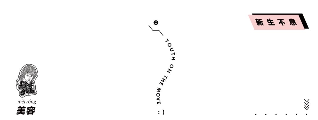 susan时装周采访视频,上海时装周susan