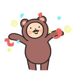 甯稿窞浜烘皯骞垮満鍥藉簡鍗囨棗浠紡,甯稿窞闈╁懡鐑堝＋闄靛洯鍗囨棗浠紡