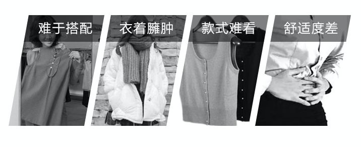 秋冬连裤袜推荐排行榜第一名,好看又暖和的连裤袜推荐一下