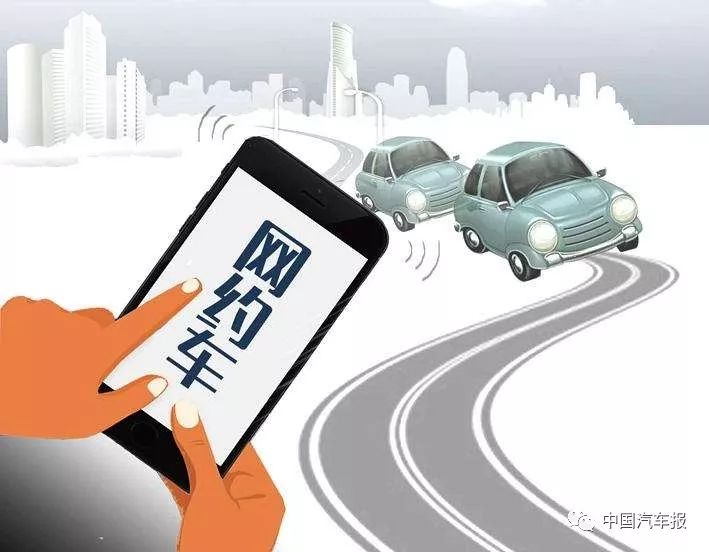 新能源汽车创新三部曲,新能源车创新商业模式