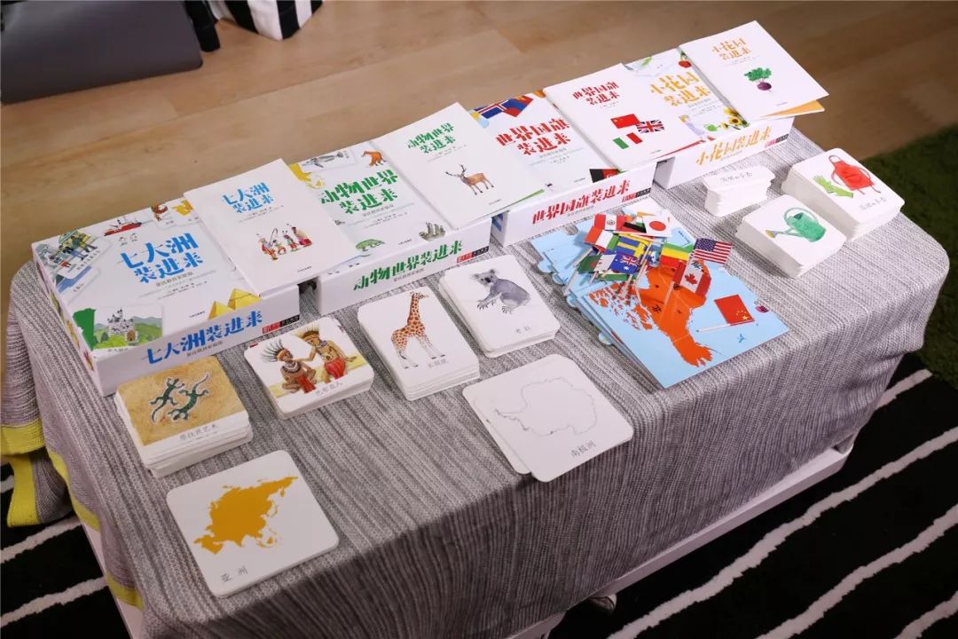 月费1万的蒙氏幼儿园太贵?只要69元,法国幼教大师手把手教你,在家玩蒙氏教育!